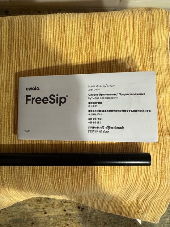 Owala FreeSip Insulated Water Bottle — Black - Picture 2 of 8